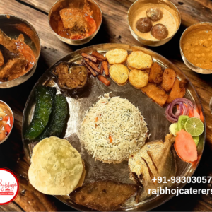 Rajbhoj Caterer
